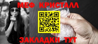 гашиш Донецк