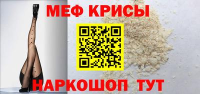 гашиш Донецк