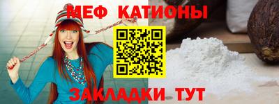 гашиш Донецк