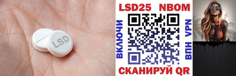 ЛСД экстази ecstasy  Мичуринск 